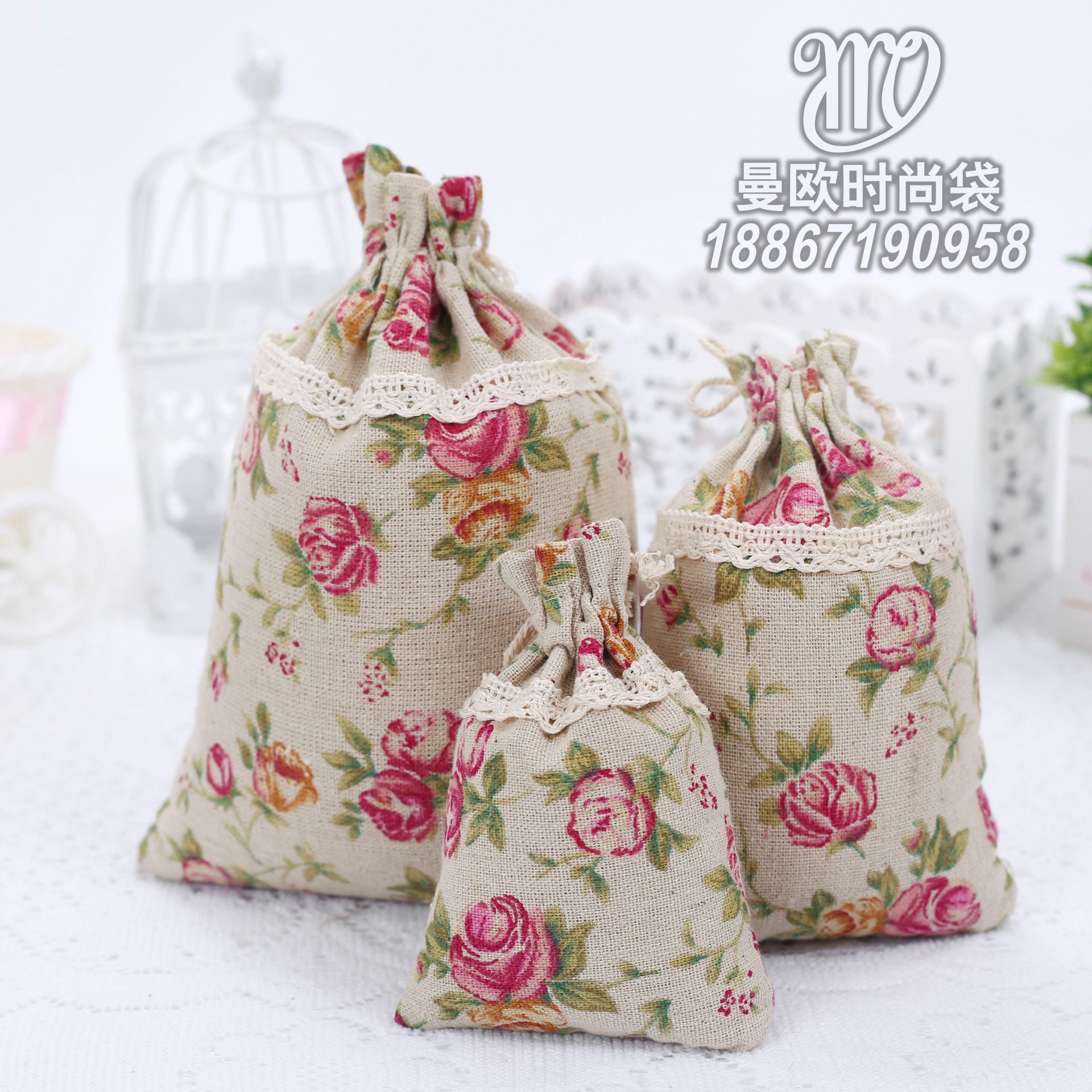 棉布花边束口袋 饰品首饰棉麻布袋 印花棉布袋厂家批发 10X14