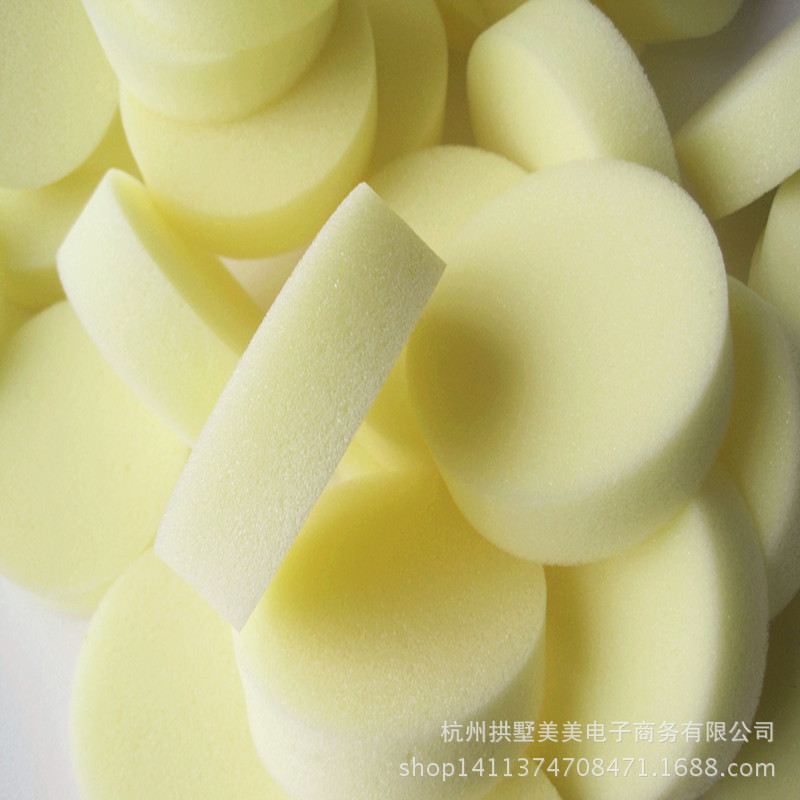 HM/杭美海绵软绵擦车清洗小圆形海绵保湿种子吸水擦鞋去污黄海绵