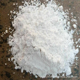 其他非金属;碳酸钙;麦饭石