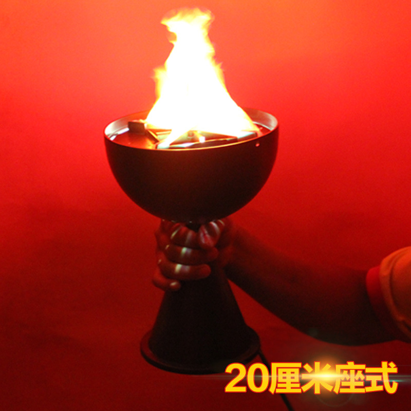 万圣节舞会酒吧装饰灯具电子火盆火焰灯装饰LED灯具20厘米座式