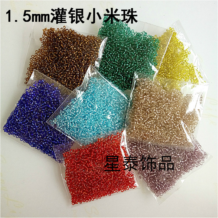 DIY Beading Material Bracelet Necklace Ring Crystal Glass Separated Beads Cross Stitch Filled with Silver 1.5mm Millet Beads Handmade DIY Beading Material Bracelet Necklace Ring Crystal Glass Separated Beads Cross Stitch Filled with Silver 1.5mm Millet Beads Handmade