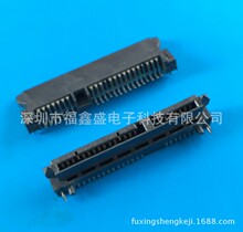 ��ӦSATA SATA������ SATAӲ�������� SATA 7+15P���ĸ������