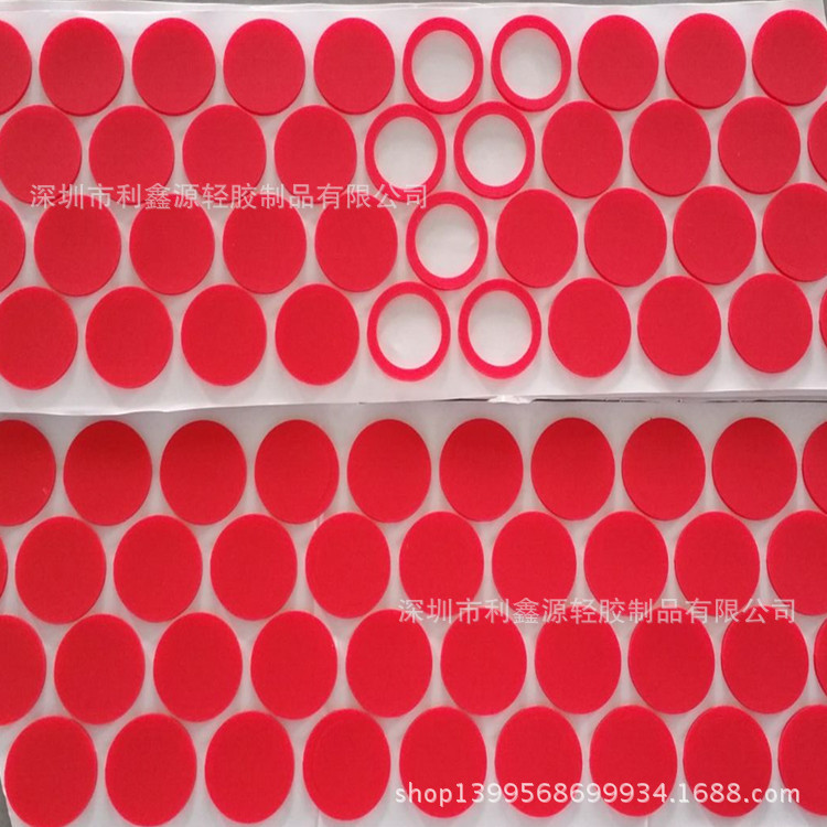 彩色硅胶垫、透明硅胶垫、橡胶垫、优质防滑防震脚垫