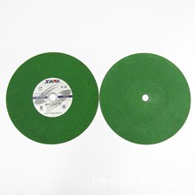 ɰ���ƾGɫ�w�S������֬�и�ɰ݆350*2.5*25.4mm�G���P��и��Ƭ