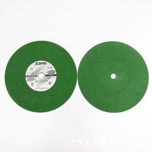 ɰ���ƾGɫ�w�S������֬�и�ɰ݆350*2.5*25.4mm�G���P��и��Ƭ