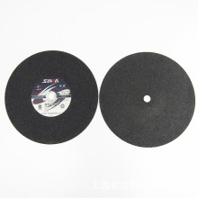 ���ڶ�ɰɰ���и�Ƭ350��Ƭɰ݆Ƭ350*3.2*25.4mm�w�S������֬Ƭ