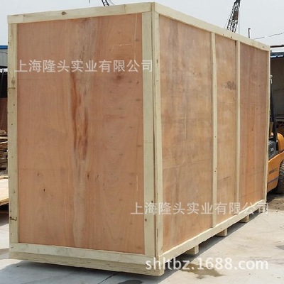 供应上海木箱免熏蒸卡扣箱贸易熏蒸木箱批发|ru