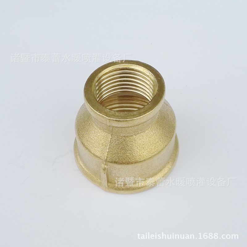 供应黄铜管固 自来水管阀门接头 铜异径内丝直接4分*6分