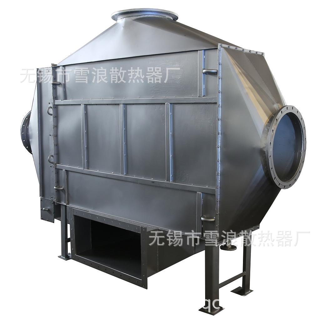 专业生产烟气预热回收期空气预热器空气加热器保温暖风机节能余热