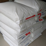 Lldpe Sabre Foundation (ранее GE) 218WJ Пленка высокая плавность 218W Полиэтиленовая упаковка пищи