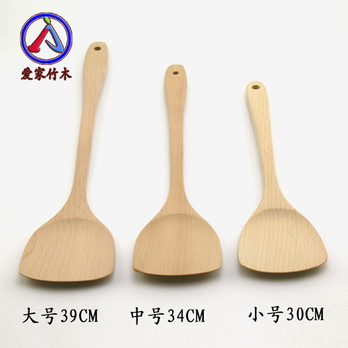 Wholesale beech unpainted wooden shovel, wooden spoon, long handle spatula, soup spoon, soup colander, rice spoon, vegetable spatula, kitchen utensils, drop shipping