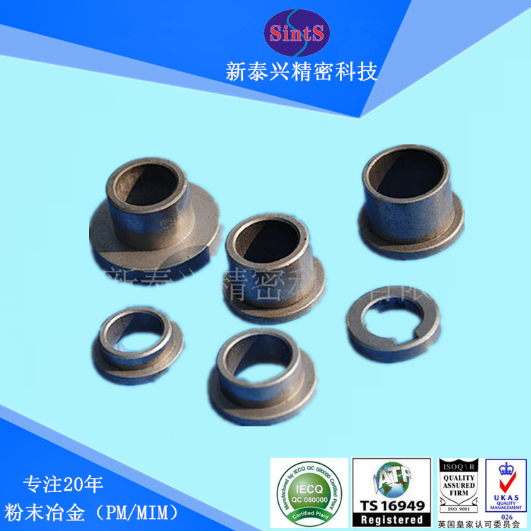 吨压机配 粉末冶金配件新泰兴五金配件厂家直销齿轮