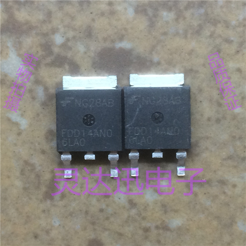 FDD14AN06LAO  TO-252 原装进口元件 专业测试 质量保证