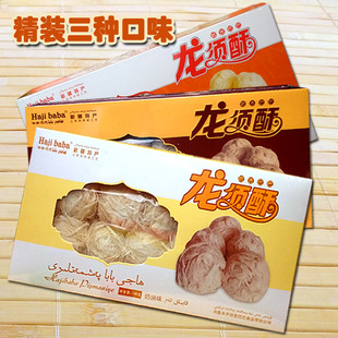 �½��خa�����Ͱ������140g��ʳ��ʳ���c�c��С����ʳ�S��ֱ��