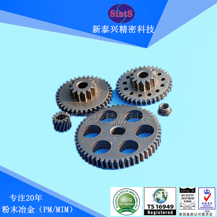 粉末冶金PM梳齿机配件梳齿机配件梳齿机配件