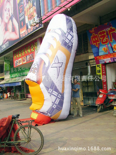 充气汽车 充气汽车模型 气模 鞋子充气模型 厂家直销 品质保障