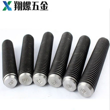 B7�l��ȫ�ݼy�ߏ��Ƚz�U 8.8��̼��p�^������˨ȫ���z�����l�F؛