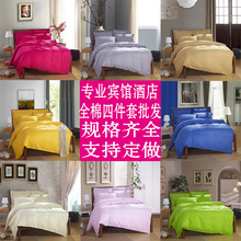 ������ɫ��ɫ���l�y���ļ����e�^�Ƶꌣ�ô�����Ʒ���δ���