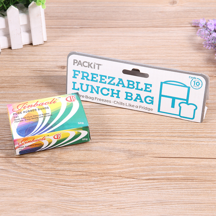 义乌包装印刷专业生产 盒子 说明书 饰品包装盒