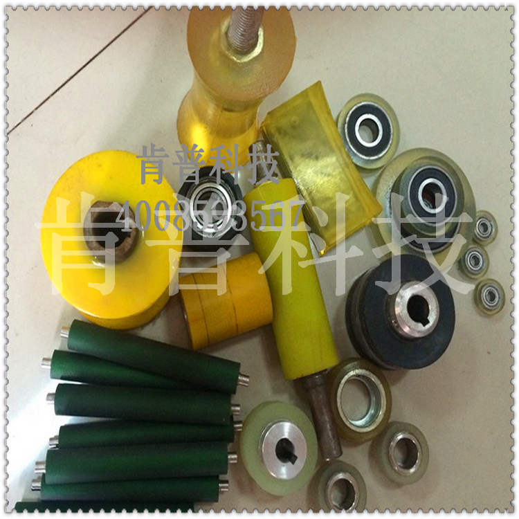 CPU轮  PU制品  机械配件