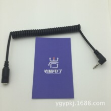 2.5mm���l������ĸ2.5���O���D2.5ĸ��PU���ɲ���B�����l���L��
