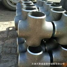 �S�ҬF؛�����߉���ͨ ���������ͨ  �����ͨ