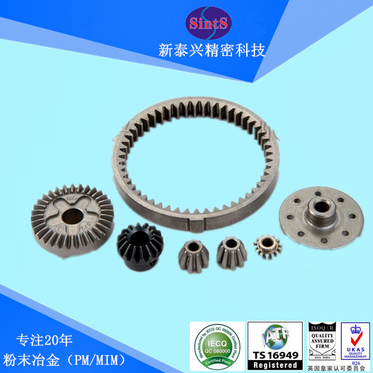 粉末冶金贴纸机配件升降办公桌椅配件贴纸机配件