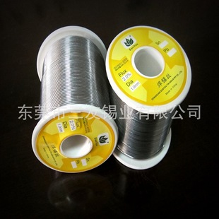 ���яS�ҵ̓r����20�Ⱥ��a�z ���U�a�z �a�� ���c���� �ι�