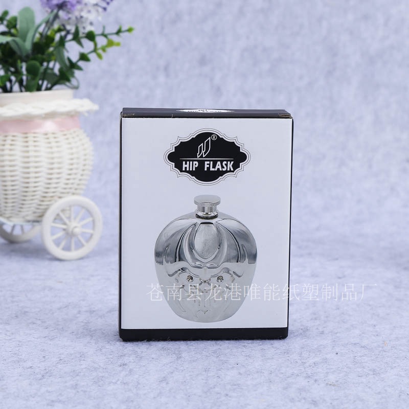 化妆品瓦楞纸盒批发 香水面膜纸盒 覆膜瓦楞盒飞机盒彩色印logo