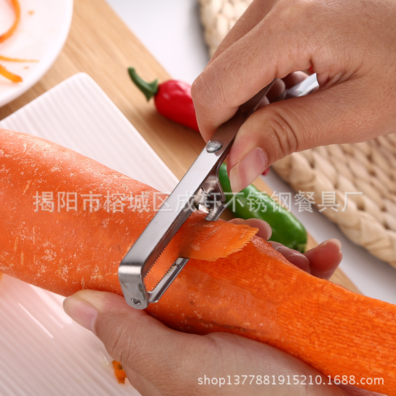 Cocina gadget pelador de acero inoxidable creativo 1,5 MM espesado pelador de frutas y verduras pelador de frutas del hogar
