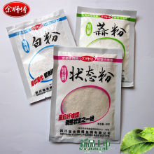 批发余师傅白粉30g蒜粉40克魔尔蒜精鲢鳙雾化添加剂400袋每箱鲤鱼