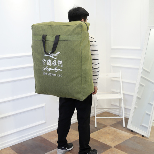 Large-capacity backpack, thickened canvas bag, waterproof travel storage, moving bag, large wear-resistant luggage bag wholesale