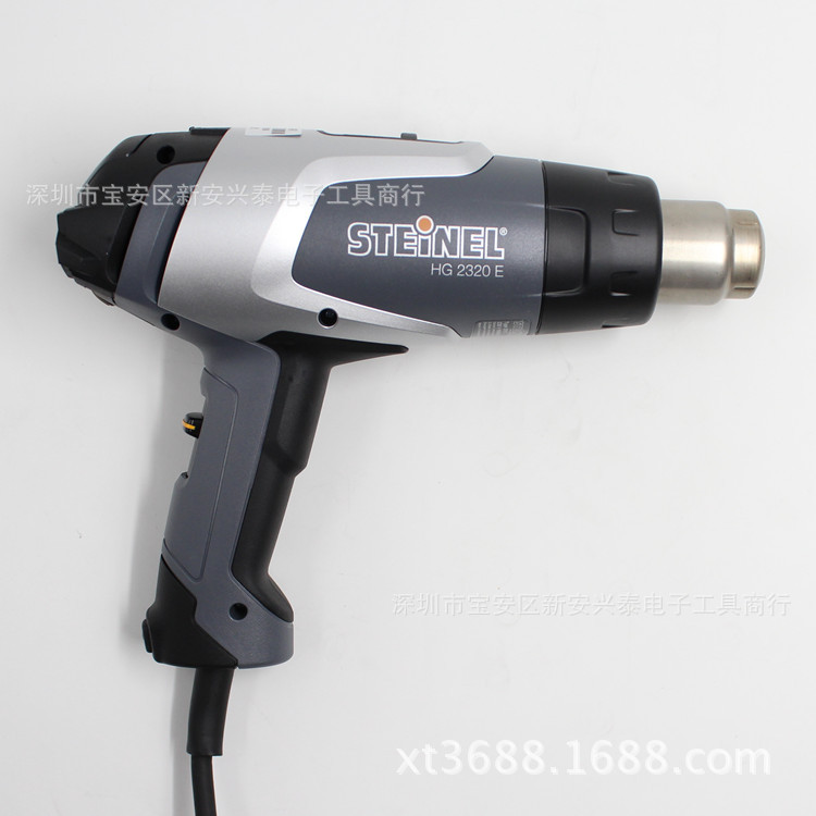 德国STEINEL HM-2320E 新款司登利 热风筒数显热风枪 2300W新款