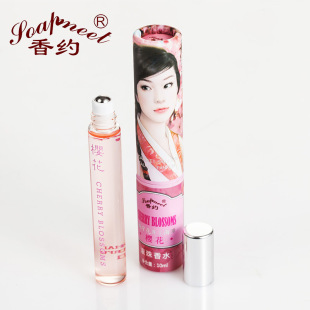 �����s���Ϻ��L����ˮŮʿŮ����ˮ��������»������{10ml