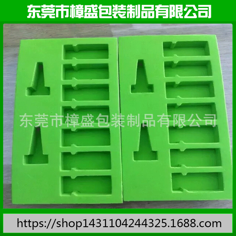 厂家直销 彩色eva泡棉内衬 包装海绵内衬 精油瓶包装泡沫内托批发