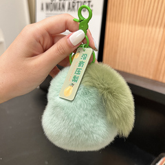 No pressed pears] Real rex rabbit fur big duck pear car keychain pendant cute plush pear bag pendant
