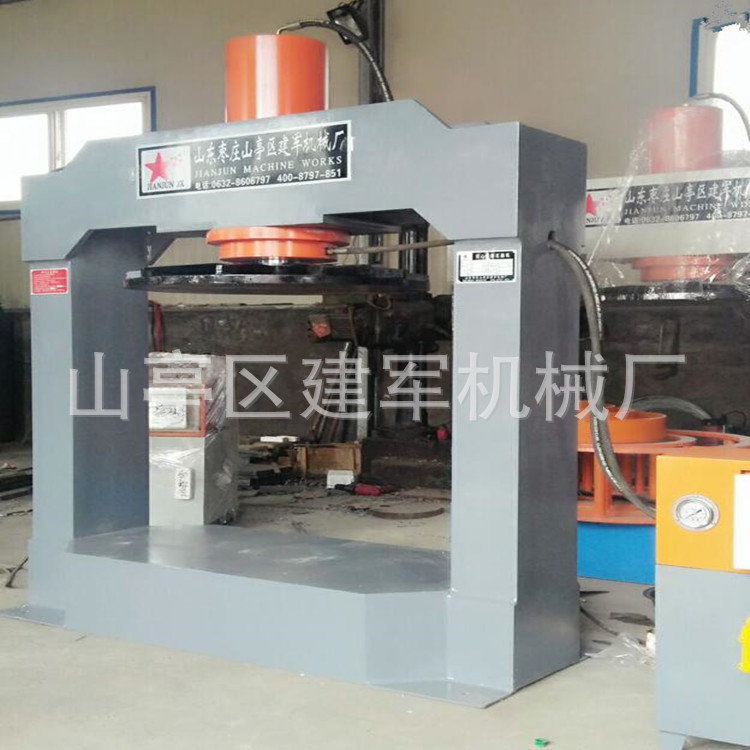 实心轮胎拆装机   车载式压胎机  型号齐全