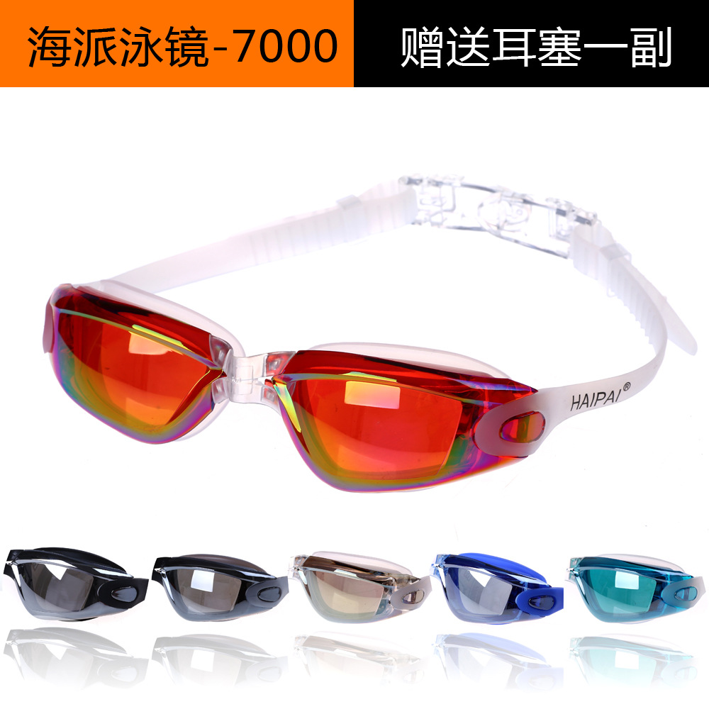 색상 무작위 혼합 머리카락