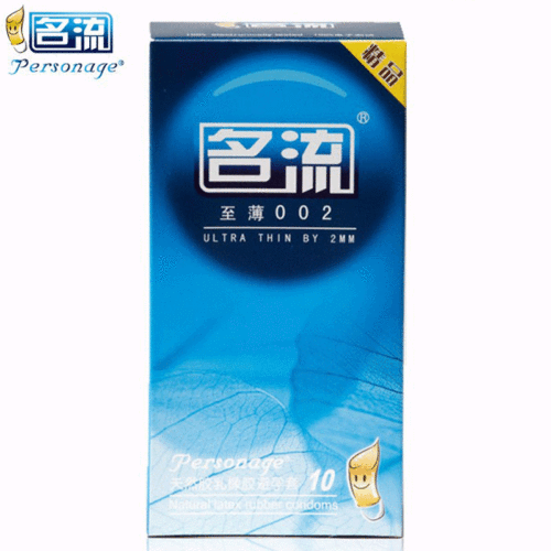 Celebrity to Thin 002 Dynamic Granules Vitality Thread Double Lubrication Stylish Ultra-Thin 3-Pack 10-Pack Condoms