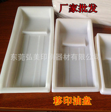 ��ӡ�C4*6������ 8����ӡ�ͱP ��ӡ�C100*150MM����