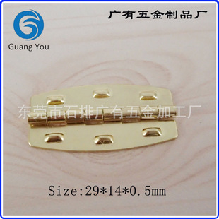 ����~29*14*0.5mm���b�к���ֲ�ľ���q��ֲ��ֲ�Ƕ��ʽ
