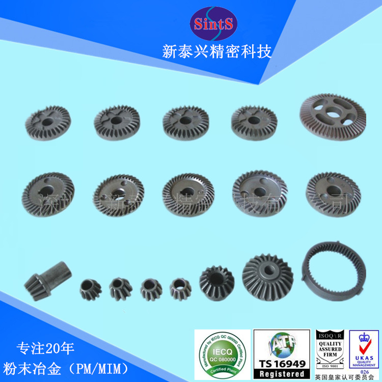 粉末冶金越野绞盘配件越野绞盘配件金绞盘配件