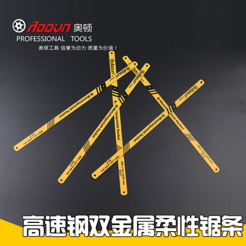 Manual hacksaw blade high carbon steel flexible folding saw blade bimetal saw blade