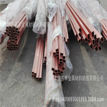 ���������~���η��� 10*20*1.5 15*20*1.5 15*30*1.5 20*30*2mm