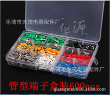 精品推薦/方形組套400組套冷壓端子/歡迎新老客戶訂購。