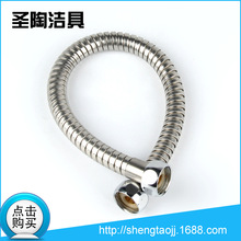 �S�ҹ������P���ԡ����ܛ�� �僼��ܹ� ��ԡ��ܛ��