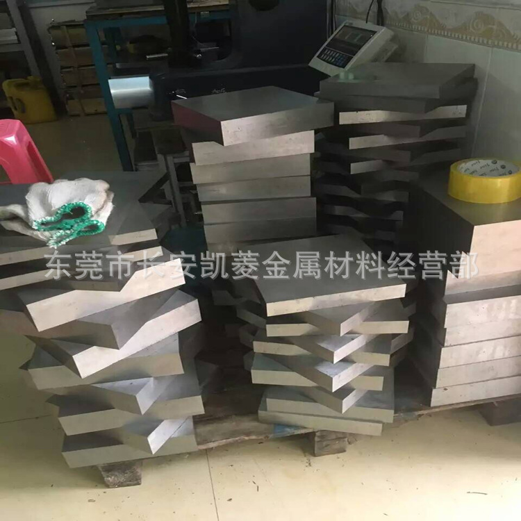 日本进口MH51高速钢板 高硬度高耐磨模具钢材料模具料耐磨王