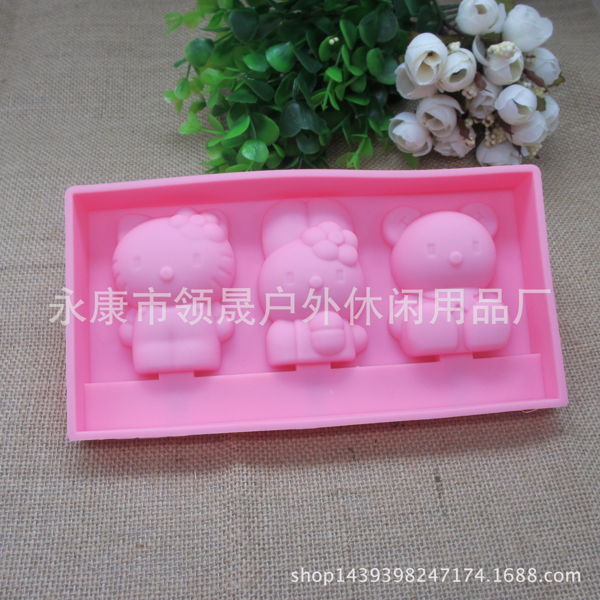 硅胶雪糕模 冰淇淋模具3连卡通图案冰棒冰棍模具带20木棒