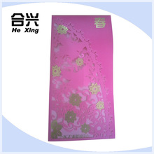 深圳厂家承接利事封激光雕刻 节庆圣诞贺卡激光镭射加 工