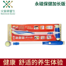 �����t���๦�ܱ�����Ħ�N �ô򱳲��_��Ѩλ��Ħ�� ������Ħ�N